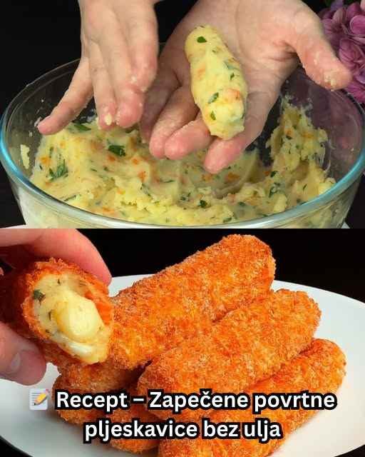 📝 Recept – Zapečene povrtne pljeskavice bez ulja Sastojci: 2 tikvice 2 šargarepe 3 krompira 2 jajeta 3 kašike prezli 2 kašike kisele pavlake So, biber, malo origana Priprema: Povrće oljuštiti i izrendati, pa dobro ocediti višak vode. Dodati jaja, pavlaku, prezle i začine, pa sjediniti smesu. Oblikovati pljeskavice i poređati ih na pleh obložen papirom za pečenje. Peći u rerni na 200°C oko 25 minuta dok ne porumene. ✨ Bez ulja, bez prženja – a toliko mekane i ukusne da ih deca obožavaju!